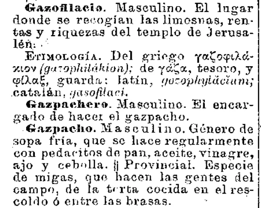 Roque Barcia, Diccionario general etimológico de la lengua española. Edición arreglada, corregida y aumentada por Don Eduardo de Echegaray (1945)