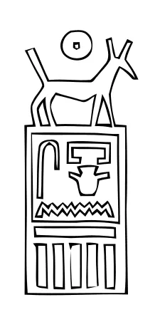Figura 3. Nombre de Set de Peribsen en su serekh. Fuente: Licencia: CC BY-SA 3.0