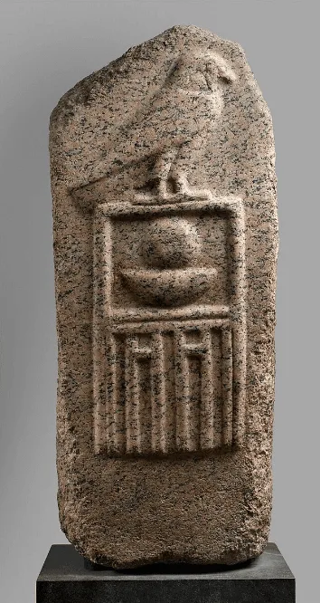 Figura 2. Serekh o Serej del rey Raneb. Imagen procedente del Museo Metropolitano de Arte (MET) de Nueva York Fuente. Licencia: Dominio Público.