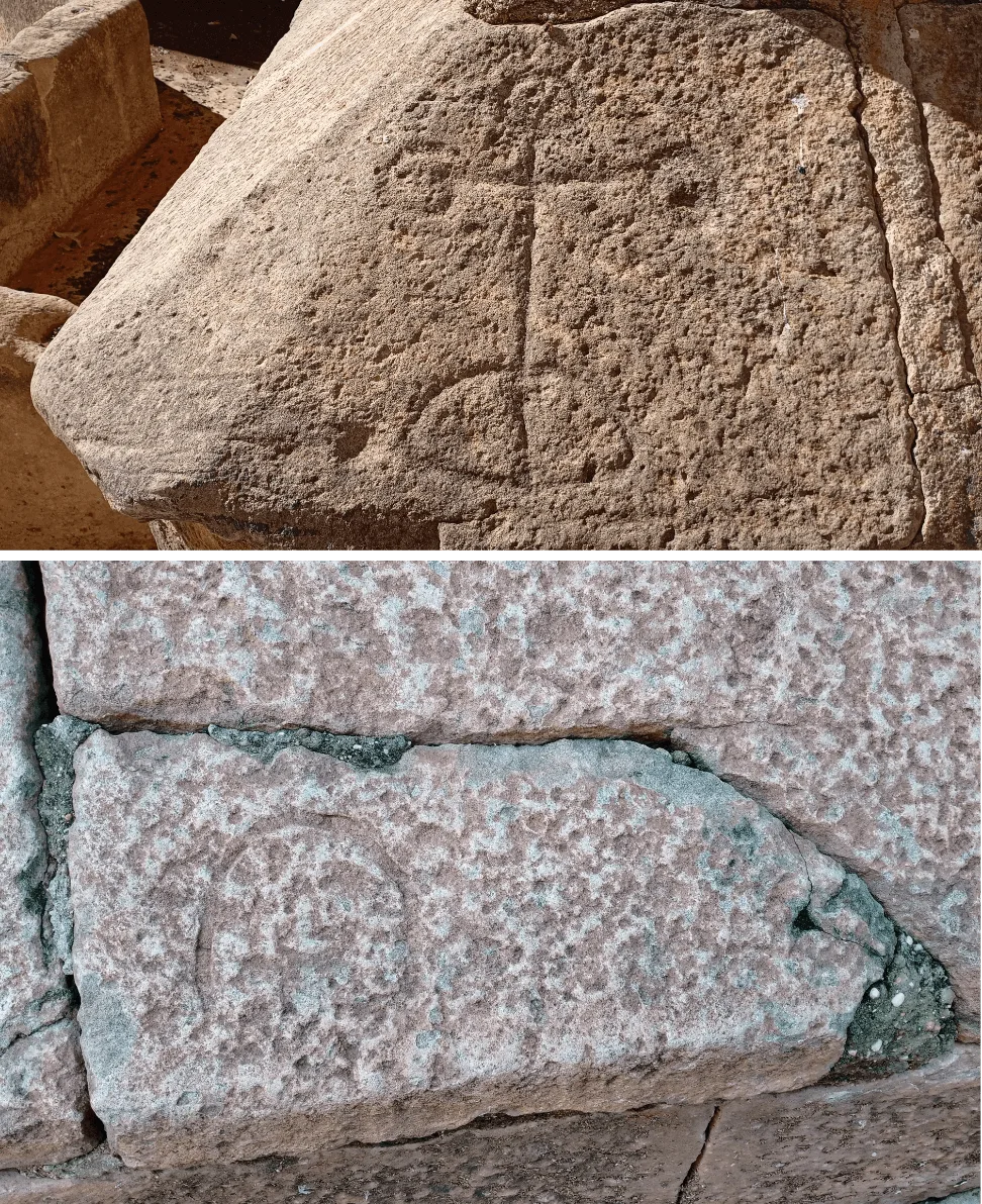 Figura 1. Cruz de calvario y herradura junto al pilar abrevadero de San Mateo. Fuente: el autor.